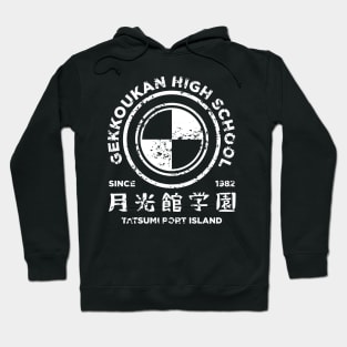 GEKKOUKAN HIGH SCHOOL VINTAGE Hoodie